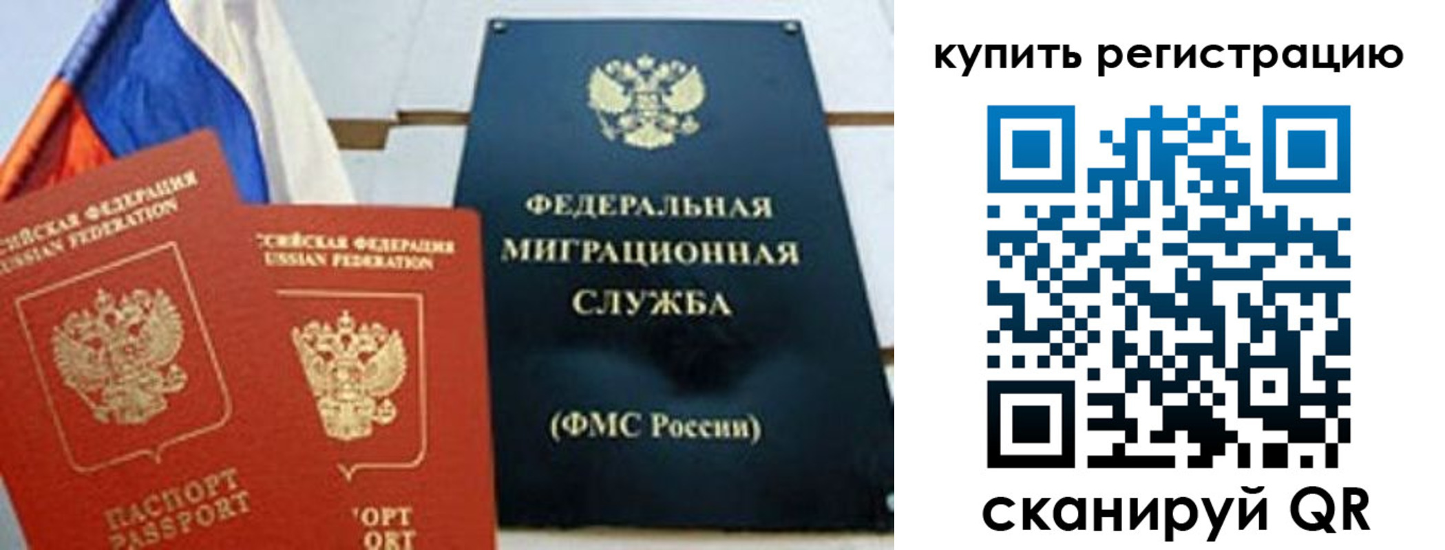 форма 3 в Константиновске
